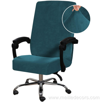 Velvet Home Office Chair Cover